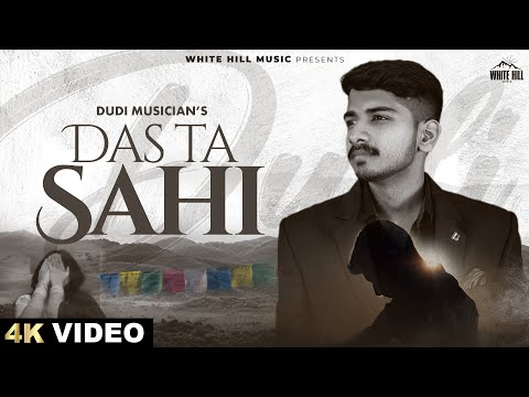 Das Ta Sahi — watch video