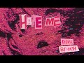 Diva Bleach Hate Me Official Visualizer