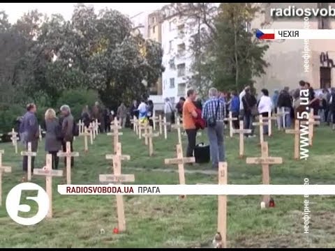 Переглянути відео