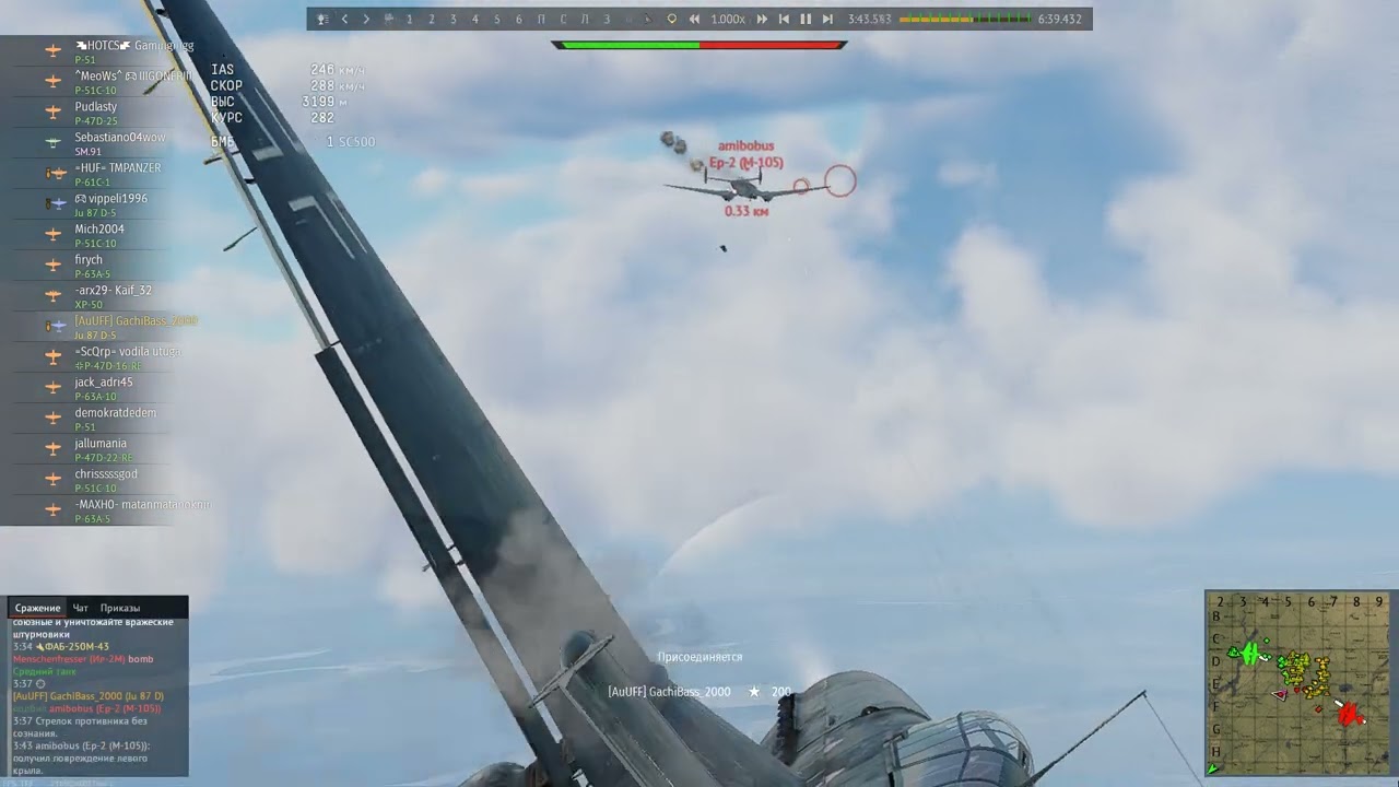 War Thunder 2023 12 23   23 04 50 02