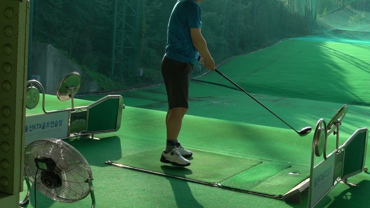 울산KTX골프연습장 연습 장면 썸네일