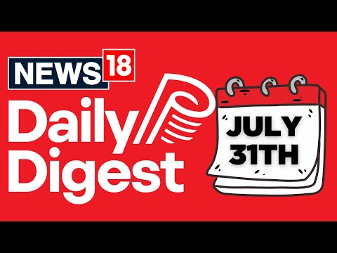 India U.S Trade Deal | India Vs England | Amit Shah On Op Sindoor | Parliament Today | PM Modi |N18P