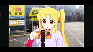 Cover art for December