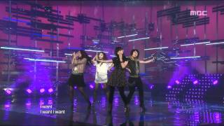 SECRET - I want you back, 시크릿 - 아이 원트 유 백, Music Core 20091114