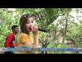 KEKASIH BAYANGAN PUTRA LIGNA LIVE GEMBOL SERA AUDIO