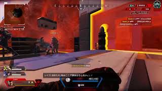 ［APEX］ひさびさの。