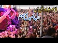 Dil E Umeed Tora Hai kisi Ne - Live Song 2022 -Ustad Asif Ali Khan Santoo