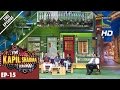 The Kapil Sharma Show - दी कपिल शर्मा शो–Ep-15-Do Lafzon Ki Kahani with Kapil –11th June 2