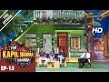 The Kapil Sharma Show - दी कपिल शर्मा शो–Ep-15-Do Lafzon Ki Kahani with Kapil –11th June 2016 The Kapil Sharma Show - दी कपिल शर्मा शो–Ep-15-Do Lafzon Ki Kahani with Kapil –11th June 2016