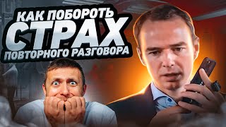 Как зацепить клиента 10 способов Как зацепить клиента 10 способов