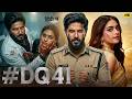DQ41 Full Movie Hindi Dubbed Dulquer Salmaan Kreethy Suresh Latest South Hd Action Movie 2026