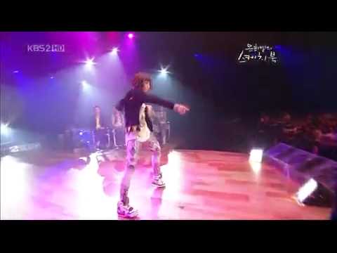 090711 2NE1 Minzy Dance Cut (Sketchbook)