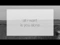 Fenland - Alone With Me (Lyric Video) 