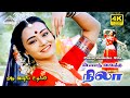 Pottu Vaiththa Nila 4K Video Song Oru Iniya Udhayam Vijayakanth Amala Manoj Gyan S Janaki