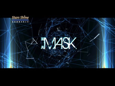許廷鏗 Alfred Hui - 面具 Mask (Official MV)