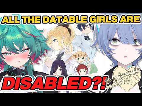 Voice acting the peak Valentine's Day game with @AmayaWhisperCH  【KATAWA SHOUJO】
