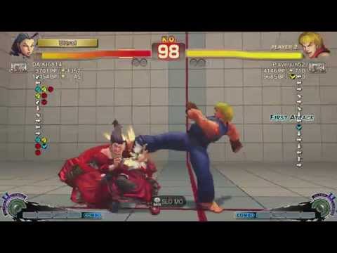 DAIKI6814 (Rose) vs Bon (Ken) - USF4 *60fps/1080p*