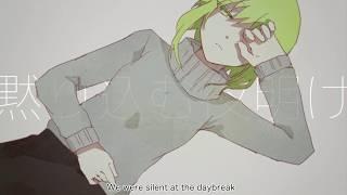【歌ってみた】アッシュなミルクティー ver.センラ