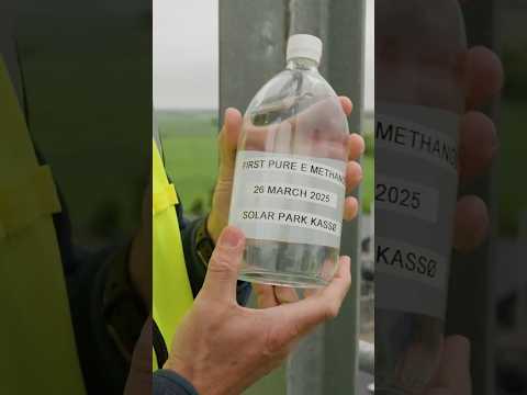 The First-Ever E-Methanol