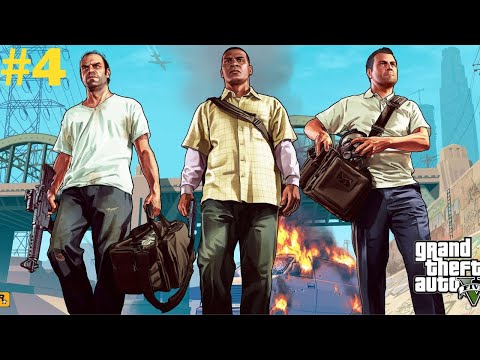 GTA 5 Gameplay Walkthrough Part 4 [1080P 60FPS PC] 【NO Commentary】