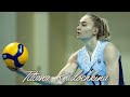 Titiana Kadochkina │ Russia Rising Star │ Fenerbahçe vs Dinamo-Ak Bars Kazan │ CEV Champion League