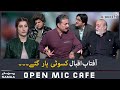 Open Mic Cafe - Aftab Iqbal kasauti haar gaye - Kasauti Game - SAMAATV - 5 Feb 2022