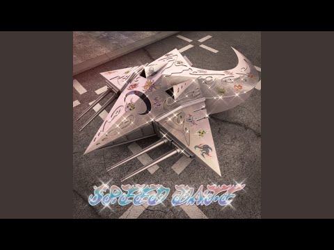 Video thumbnail for NUR MEDIZIN