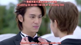 Bii, Adrewn, Ian, Dino Epochal Times sub español pinyin roman