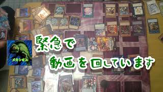 【＃遊戯王】雑談＆開封＆雑談＆雑談