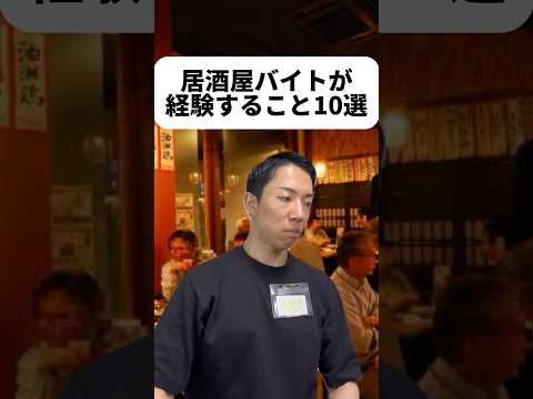 現代社会学科 ビラ配りって禁止なのかと思ったけど許可取ったらやって良いんだね🙆‍♂️お駄賃もらえるなら喜んでおつかい行っちゃうなぁ😂シャンディガフも好きだけど、僕はやっぱり素のビールがいっちゃん好きだな！！🍻