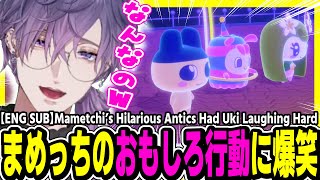 懐かしのゲームで浮奇っち大興奮！まめっちの面白行動にツッコみ【にじさんじ/切り抜き/浮奇 ヴィオタ/Uki Violeta/clips/ENG SUB/日英字幕/たまごっち/プチプチおみせっち】