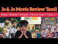 Jo Jo Movie Review Tamil By CriticsMohan AmazonPrime Jo Jo Review Tamil Worth To Watch Movie
