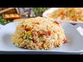 SUPER EASY House Special Fried Rice • Yangzhou Fried Rice 扬州炒饭 w/ Char Siu & Shrimp / Prawns Recipe