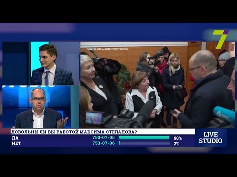 Интервью с председателем Одесской ОГА Максимом Степановым