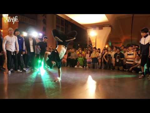 R16 Hong Kong | Revolution vs Galaxy | Strife. | Crew SemiFinal