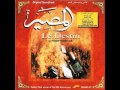 Original Soundtrack Of Egyptian Movie "Le Destin"