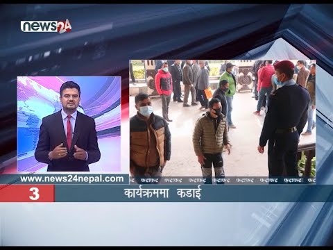 MORNING NEWS FATAFAT - NEWS24 TV