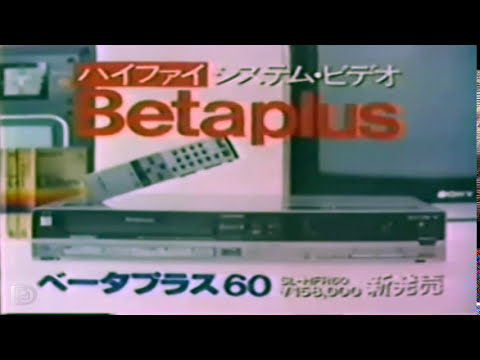 Topaz Gang - sleep with the door open (MV)