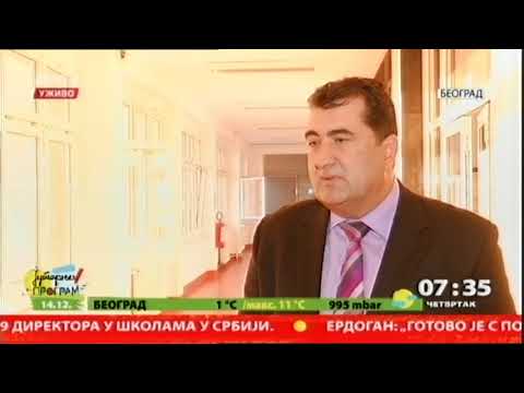 Klinički centar Srbije