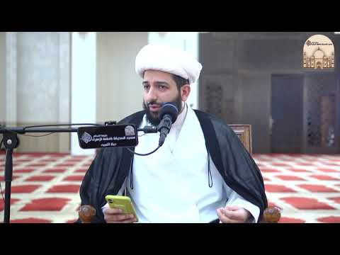 ⁣نفي صفة الساق عن الله - سماحة الشيخ مهدي دشتي