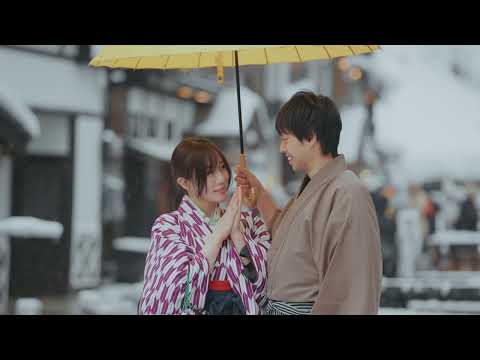 【冬】銀山温泉 銀山荘（Long version）