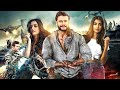 Darshan D Boss Latest Kannada Movie ದರ್ಶನ್ ದಿ ಬಾಸ್ ಇತ್ತೀಚಿನ 