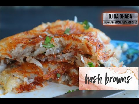 Crispy Hash Browns Recipe| How to Make American Diner style Hash brown at Home| Delicious Breakfast|