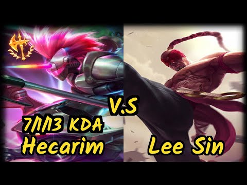 1907 FB Kirei (HECARIM) vs LEE SIN - 7/1/13 KDA JUNGLE GAMEPLAY - EUW Ranked DIAMOND