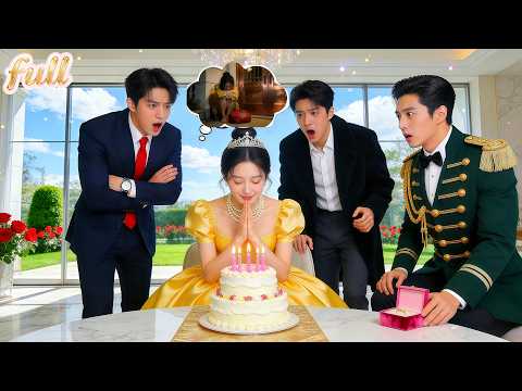 Reborn As Fake Heiress,Thought I'd Be Kicked Out, Unexpected 3 Bros Hear My Thoughts, Fate Reversed!