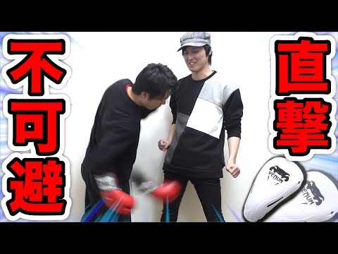 キンテキリベンジ！！シルクのパンチVSぺけたんの股（ファウルカップ装着）