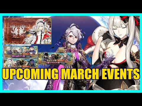 Upcoming March Events for FGO NA