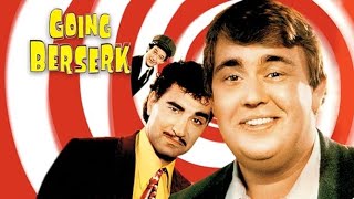 Trailer Preview Image