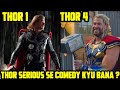 Why Thor Started Doing Comedy Explained in HINDI