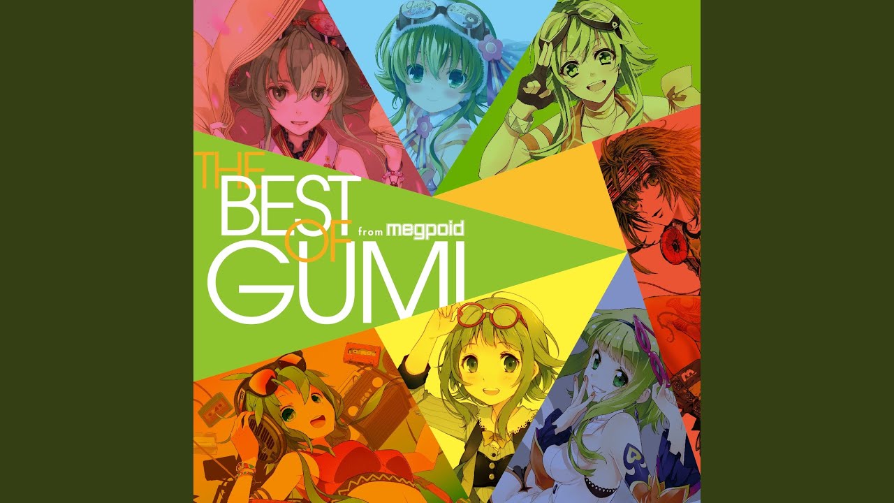 セツナトリップ